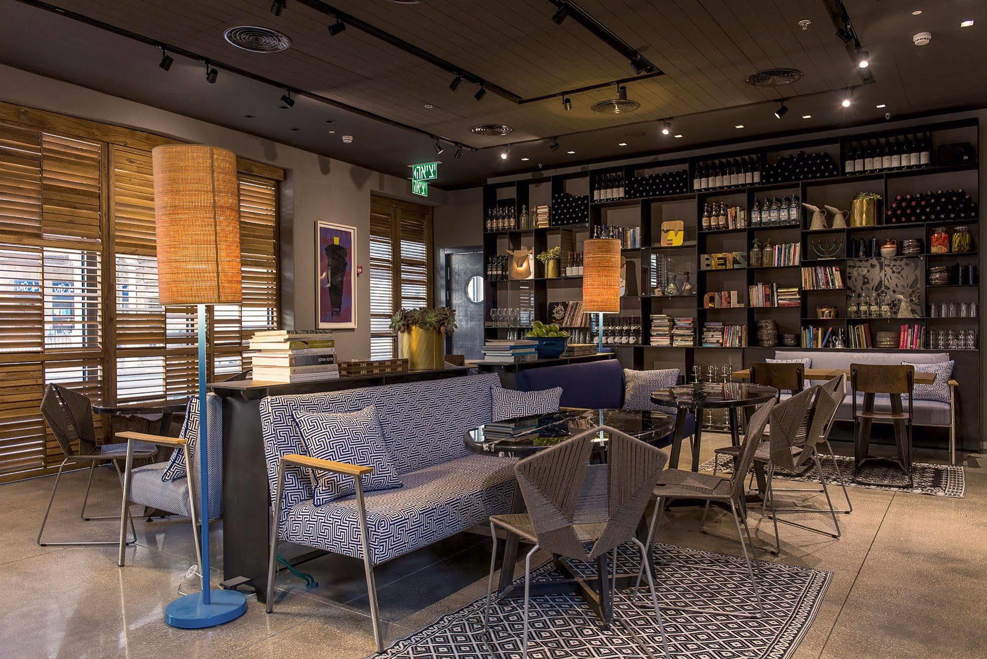 Bezalel Hotel - An Atlas Boutique Hotel Jerusalem Ngoại thất bức ảnh
