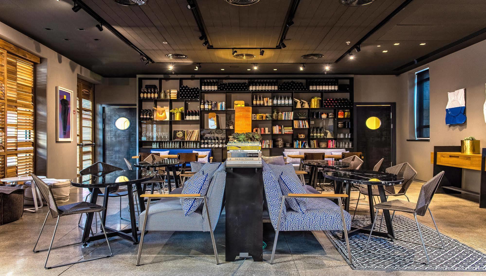 Bezalel Hotel - An Atlas Boutique Hotel Jerusalem Ngoại thất bức ảnh