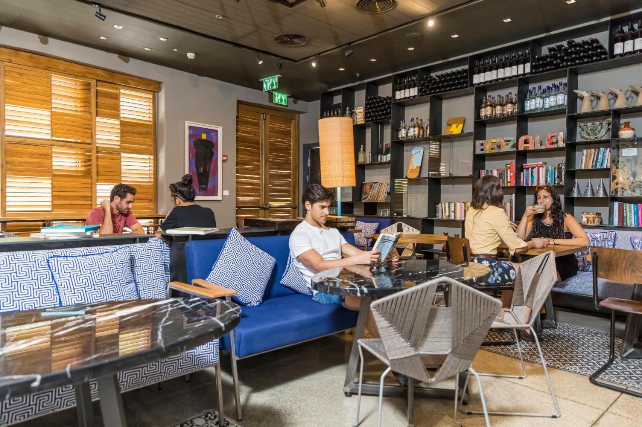 Bezalel Hotel - An Atlas Boutique Hotel Jerusalem Ngoại thất bức ảnh